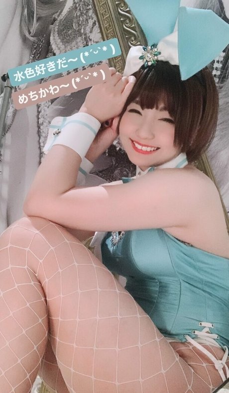 Ayame_apricot
