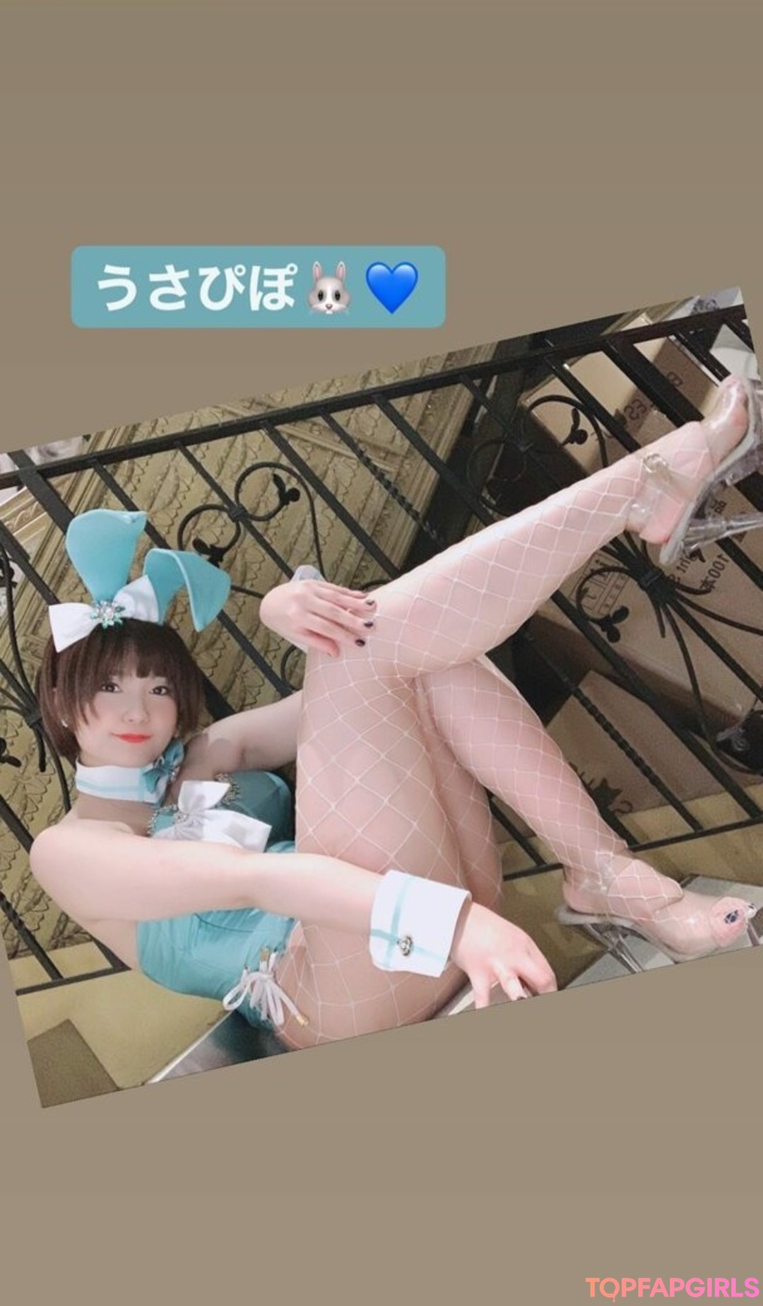 Foto desnuda filtrada de OnlyFans de Ayameapricot #1563 Foto desnuda filtrada de OnlyFans de Ayameapricot #1563