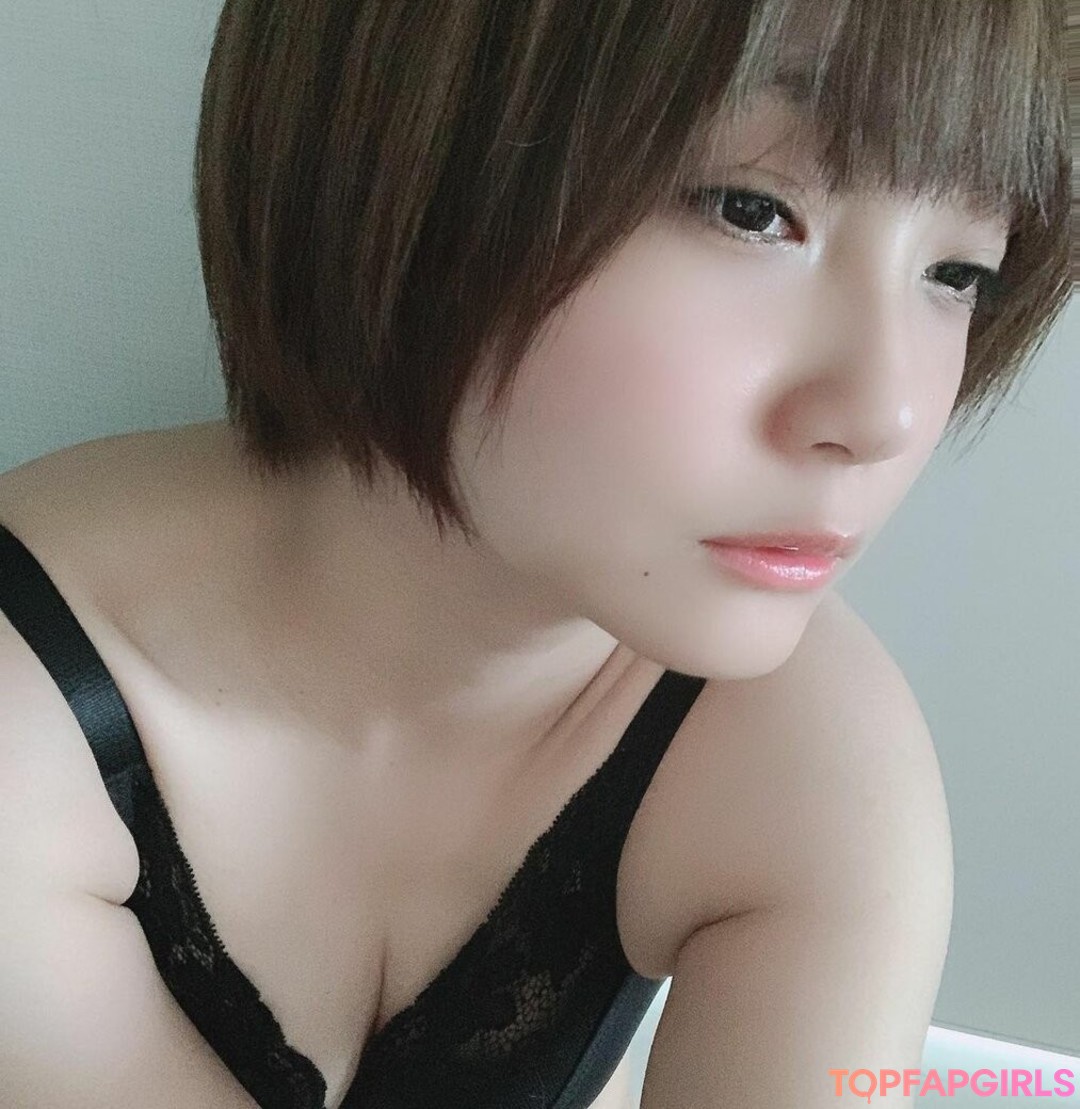 Foto desnuda filtrada de OnlyFans de Ayameapricot #56 Foto desnuda filtrada de OnlyFans de Ayameapricot #56