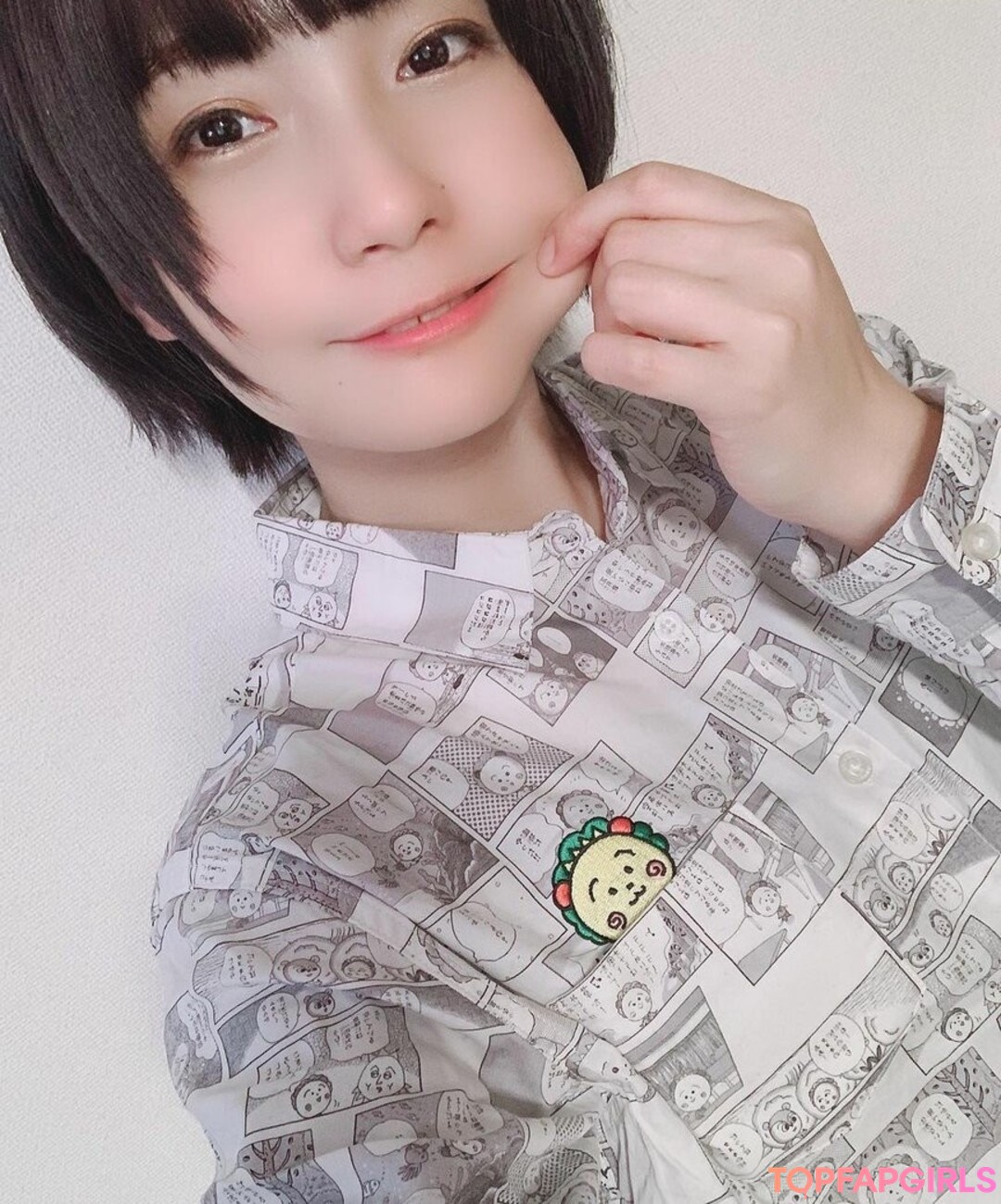 Foto desnuda filtrada de OnlyFans de Ayameapricot #905 Foto desnuda filtrada de OnlyFans de Ayameapricot #905