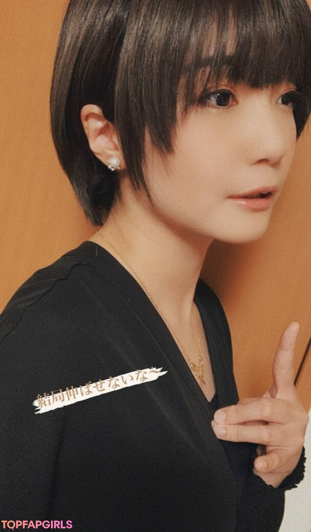 Foto desnuda filtrada de OnlyFans de Ayameapricot #937 Foto desnuda filtrada de OnlyFans de Ayameapricot #937