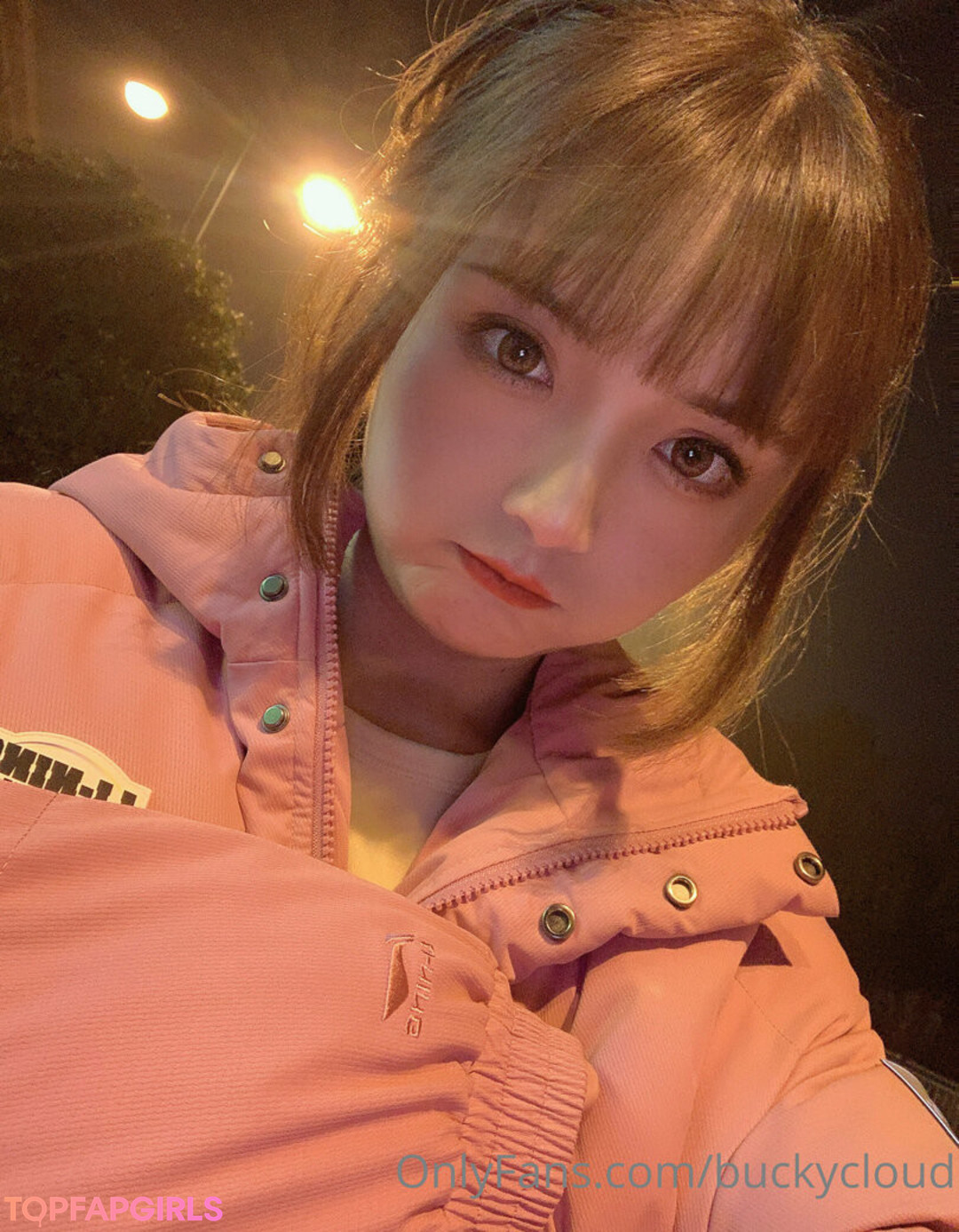 Foto desnuda filtrada de OnlyFans de Buckycloud #111 Foto desnuda filtrada de OnlyFans de Buckycloud #111