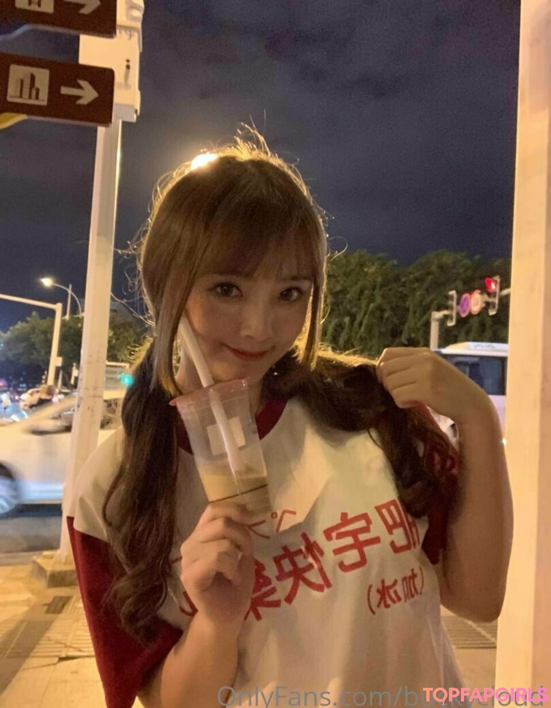 Foto desnuda filtrada de OnlyFans de Buckycloud #115 Foto desnuda filtrada de OnlyFans de Buckycloud #115