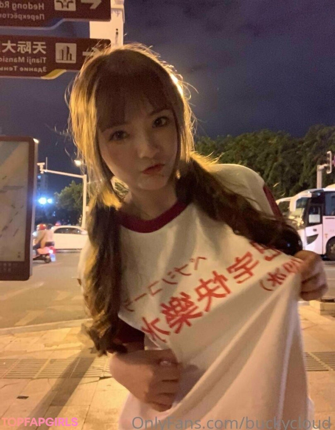 Foto desnuda filtrada de OnlyFans de Buckycloud #116 Foto desnuda filtrada de OnlyFans de Buckycloud #116