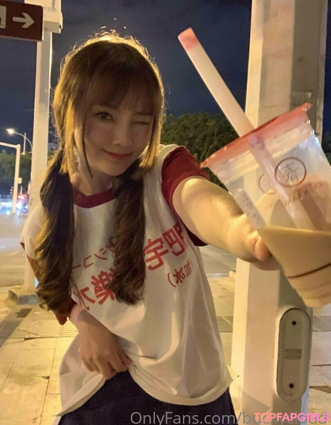 Foto desnuda filtrada de OnlyFans de Buckycloud #117 Foto desnuda filtrada de OnlyFans de Buckycloud #117