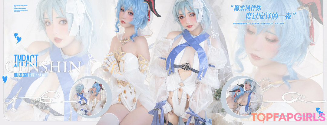 Foto desnuda filtrada de OnlyFans de Buckycloud #73 Foto desnuda filtrada de OnlyFans de Buckycloud #73