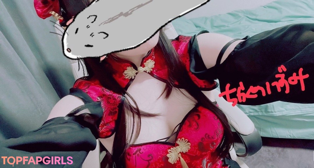 Foto desnuda filtrada de OnlyFans de Chikakuno Izumi #9 Foto desnuda filtrada de OnlyFans de Chikakuno Izumi #9